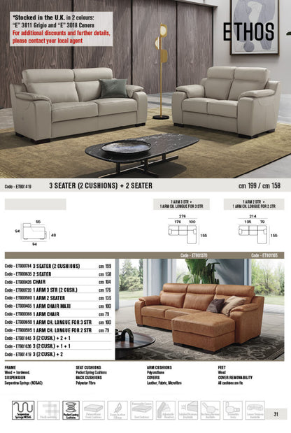 Ethos Leather Sofa Collection | Newtrend Concepts Italia