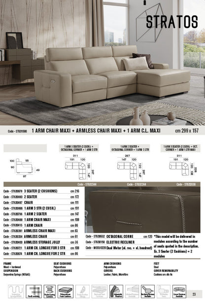 Modular Stratos Leather Sofa Collection | Newtrend Concepts Italia