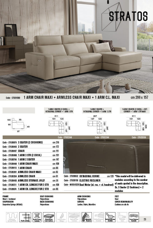 Modular Stratos Leather Sofa Collection | Newtrend Concepts Italia