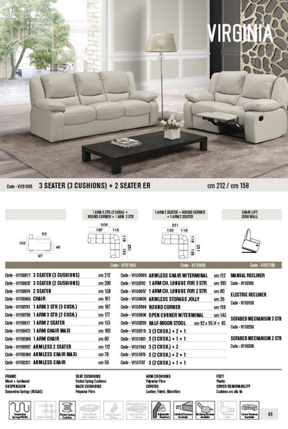Virginia Leather Sofa Collection | Newtrend Concepts Italia